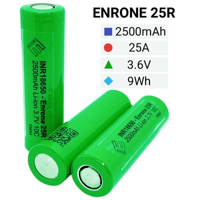 Battery INR 18650 Enrone 25R 2500mAh Li-Ion, 10C (25A), high current industrial Enrone-25R-1MA4 фото