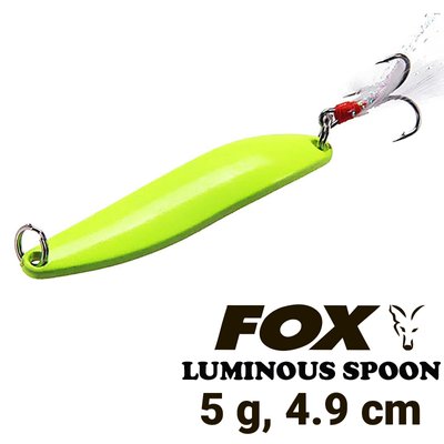 Łyżka oscylacyjna FOX Luminous Spoon 5g. 267148 фото