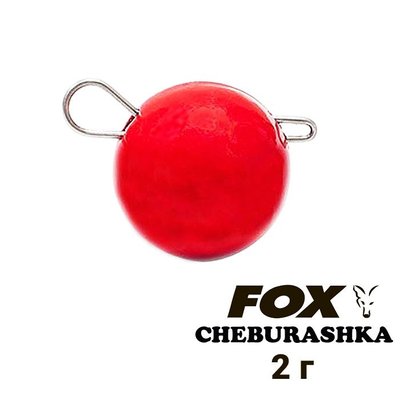 Odważnik ołowiany "Cheburashka" FOX 2g czerwony (1 szt.) 8589 фото