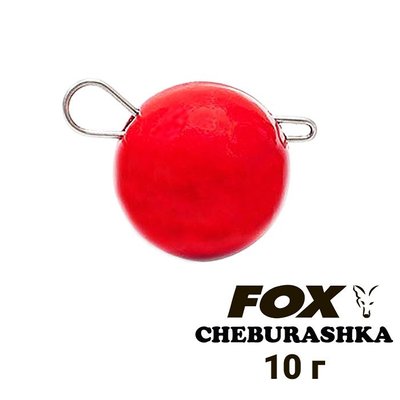 Odważnik ołowiany "Cheburashka" FOX 10g czerwony (1 szt.) 8578 фото