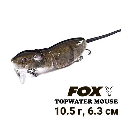 Воблер FOX Topwater Mouse 6.3cm 10.5g Gray 10085 фото