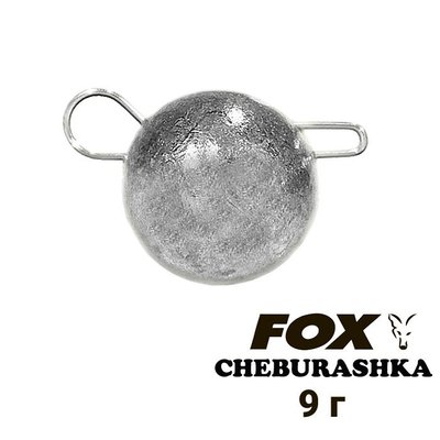 Bleigewicht „Cheburashka“ FOX 9g (1 Stück) 8602 фото