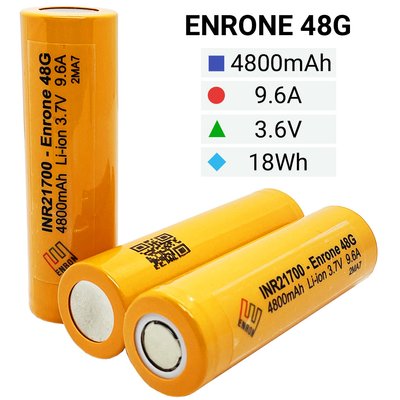 Batería INR 21700 Enrone 48G 4800mAh Li-Ion, (9.6A), industrial Enrone 48G фото